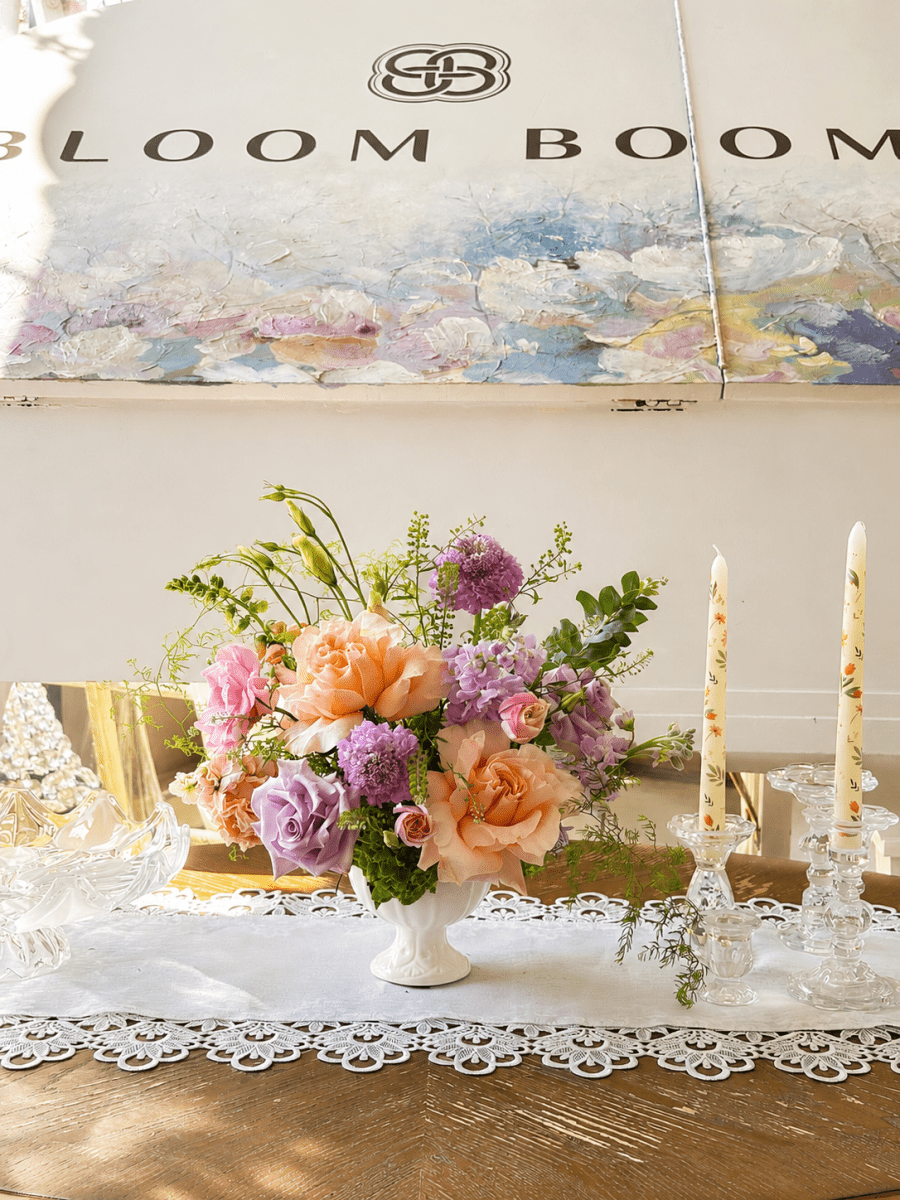 Small Event Centerpiece